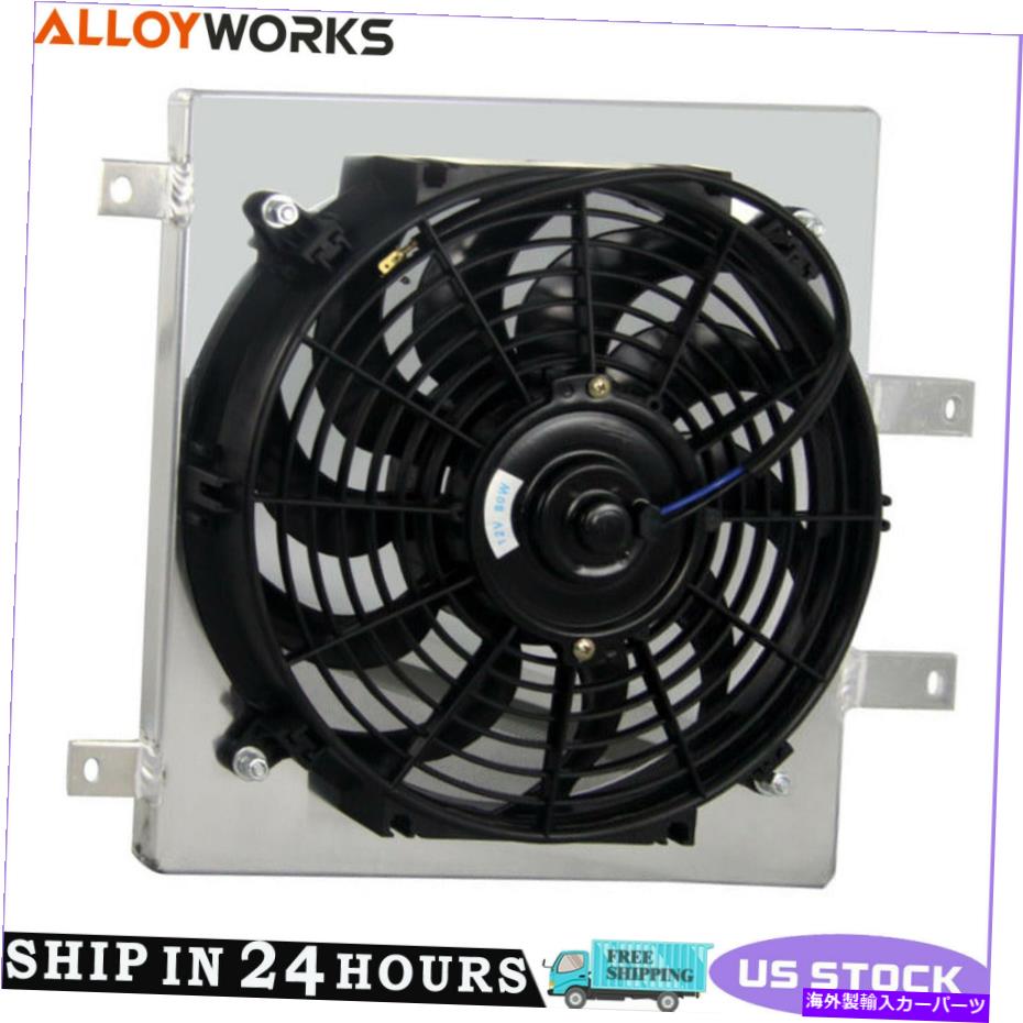 Radiator 1991年から2002年のアルミニウムラジエーターシュラウドファンホンダシビック/デルソル/インテグラDB/DC D15 Aluminum Radiator Shroud Fan For 1991-2002 Honda Civic/Del Sol/Integra DB/DC D15【並行輸入品】
