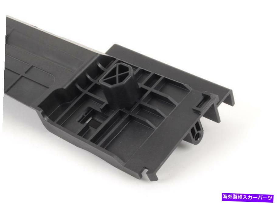 Radiator BMW F30、F32 328i、335i 428i、435iラジエーター右ブラケット純粋な17117600537 NEW BMW F30,F32 328i,335i 428i,435i Radiator Right Bracket GENUINE 17117600537 NEW【並行輸入品】