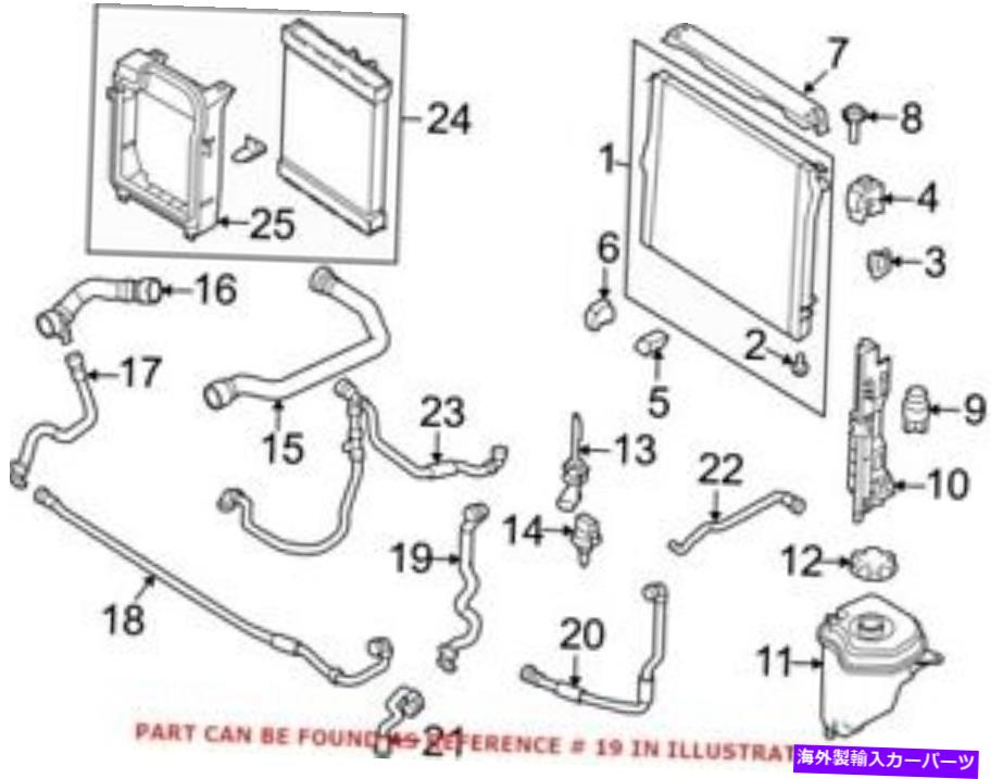Radiator BMW 17127805599用の本物のOEM低ラジエータークーラントホース Genuine OEM Lower Radiator Coolant Hose for BMW 17127805599【並行輸入品】