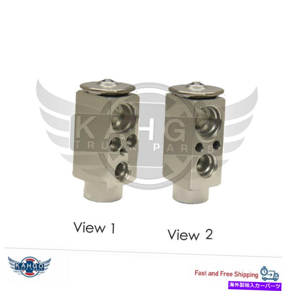 Radiator Mahle拡張バルブVolvo Behr 830.42026be 85120289 Mahle Expansion Valve Volvo Behr 830.42026BE 85120289【並行輸入品】