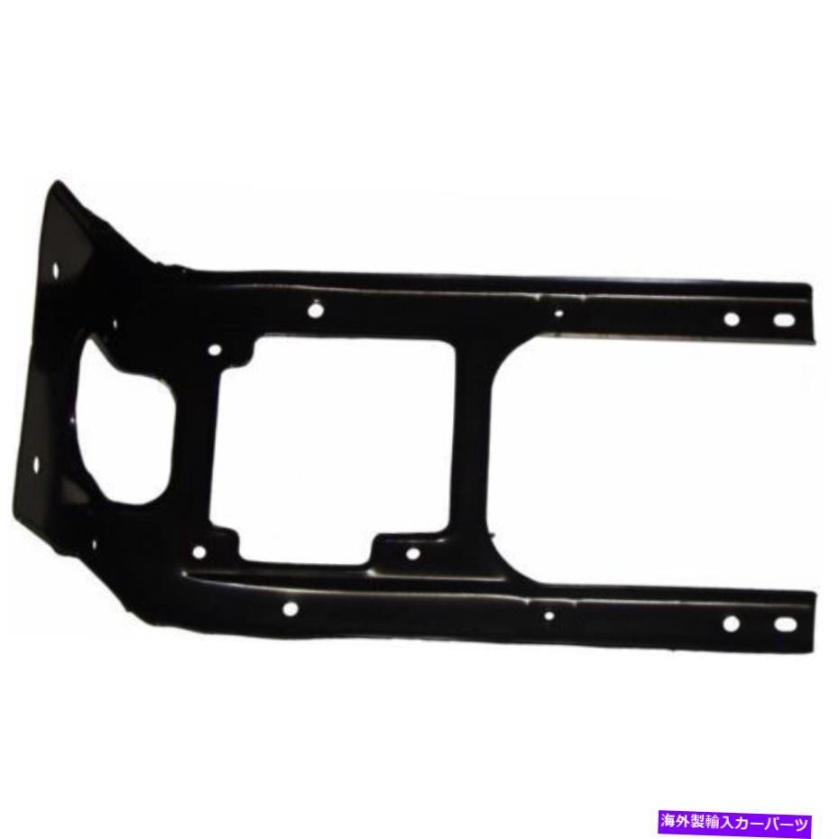 Radiator GL350 2010-2012、センターラジエーターサポート、フードラッチサポート、スチール、プライミング For GL350 2010-2012, Center Radiator Support, Hood Latch Support, Steel, Primed【並行輸入品】