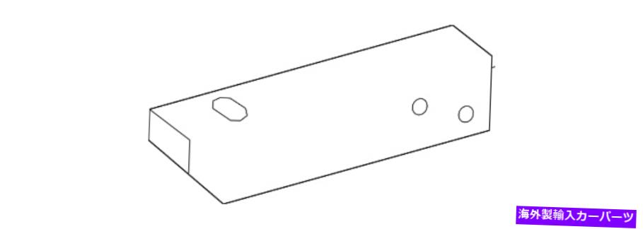 Radiator 本物のメルセデスベンツラジエーターサポートブラケット246-626-00-88 Genuine Mercedes-Benz Radiator Support Bracket 246-626-00-88【並行輸入品】