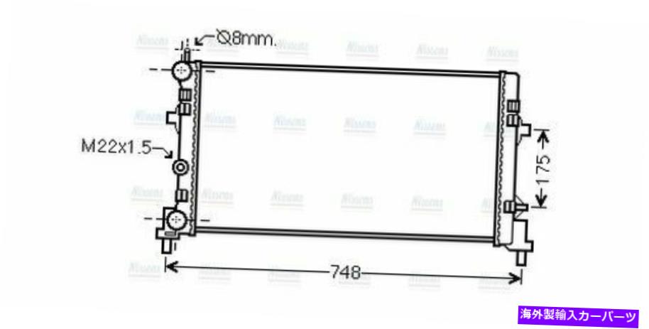 Radiator AVAクーラントラジエーターSTA2041 6R0121253A 6R0121253L AVA Coolant Radiator STA2041 6R0121253A 6R0121253L【並行輸入品】