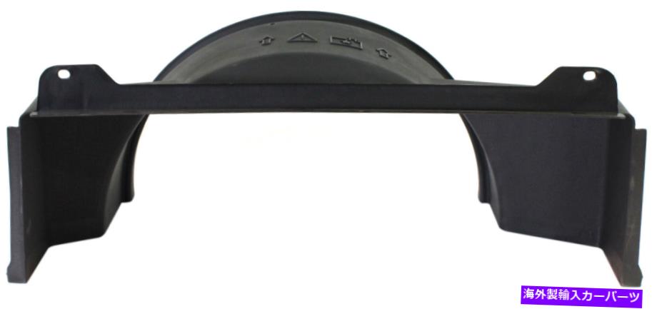 Radiator シルバラード1500 99-04ラジエーターファンシュラウド、アッパー、4.3L For SILVERADO 1500 99-04 RADIATOR FAN SHROUD, Upper, 4.3L【並行輸入品】