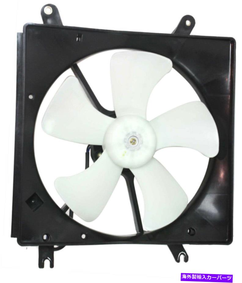 Radiator Integra 94-01ラジエーターファンアセンブリ、LH、デンソタイプ For INTEGRA 94-01 RADIATOR FAN ASSEMBLY, LH, Denso Type【並行輸入品】