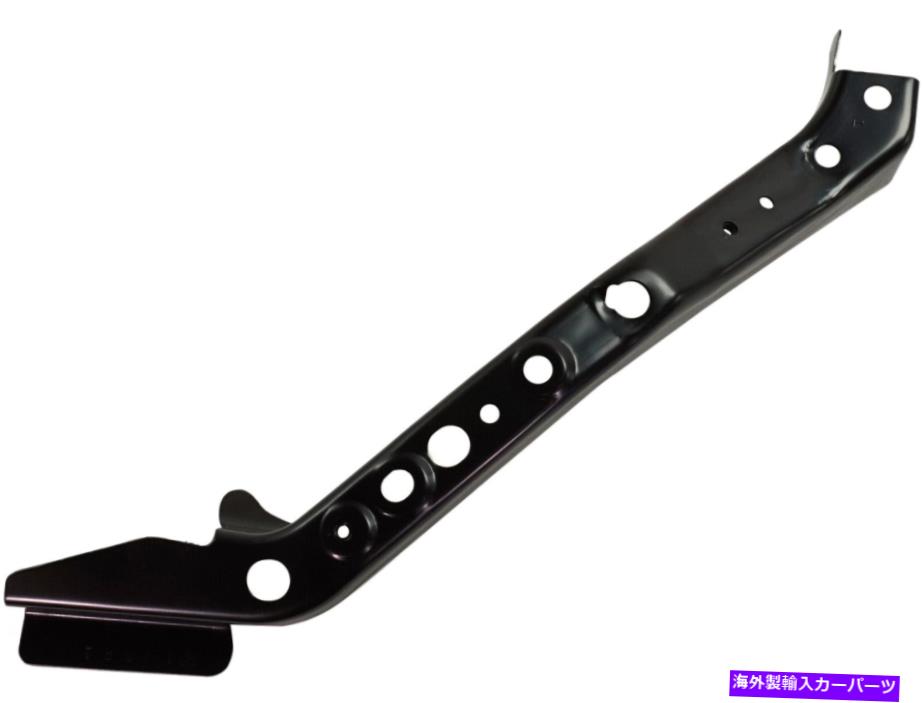 Radiator Altima 19-21ラジエーターサポートRH、スチール - CAPA For ALTIMA 19-21 RADIATOR SUPPORT RH, Steel - CAPA【並行輸入品】