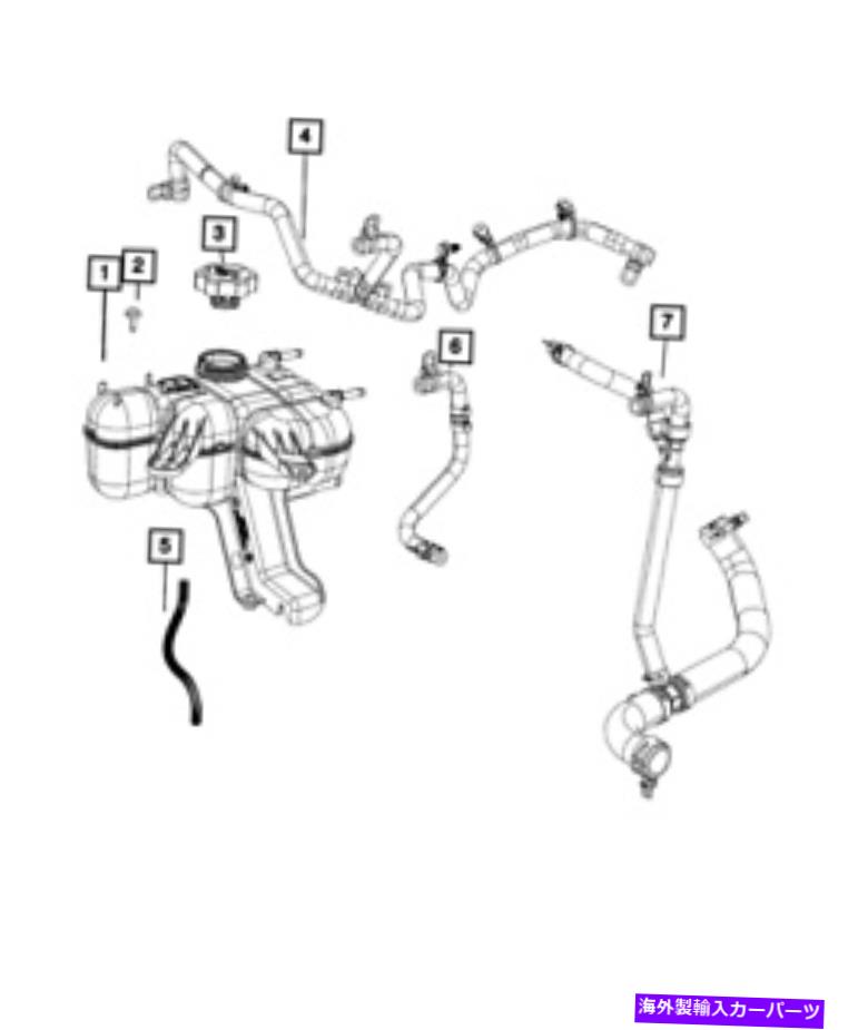 Radiator 本物のMopar Coolant Recovery Bottle 68244088AA Genuine Mopar Coolant Recovery Bottle 68244088AA【並行輸入品】