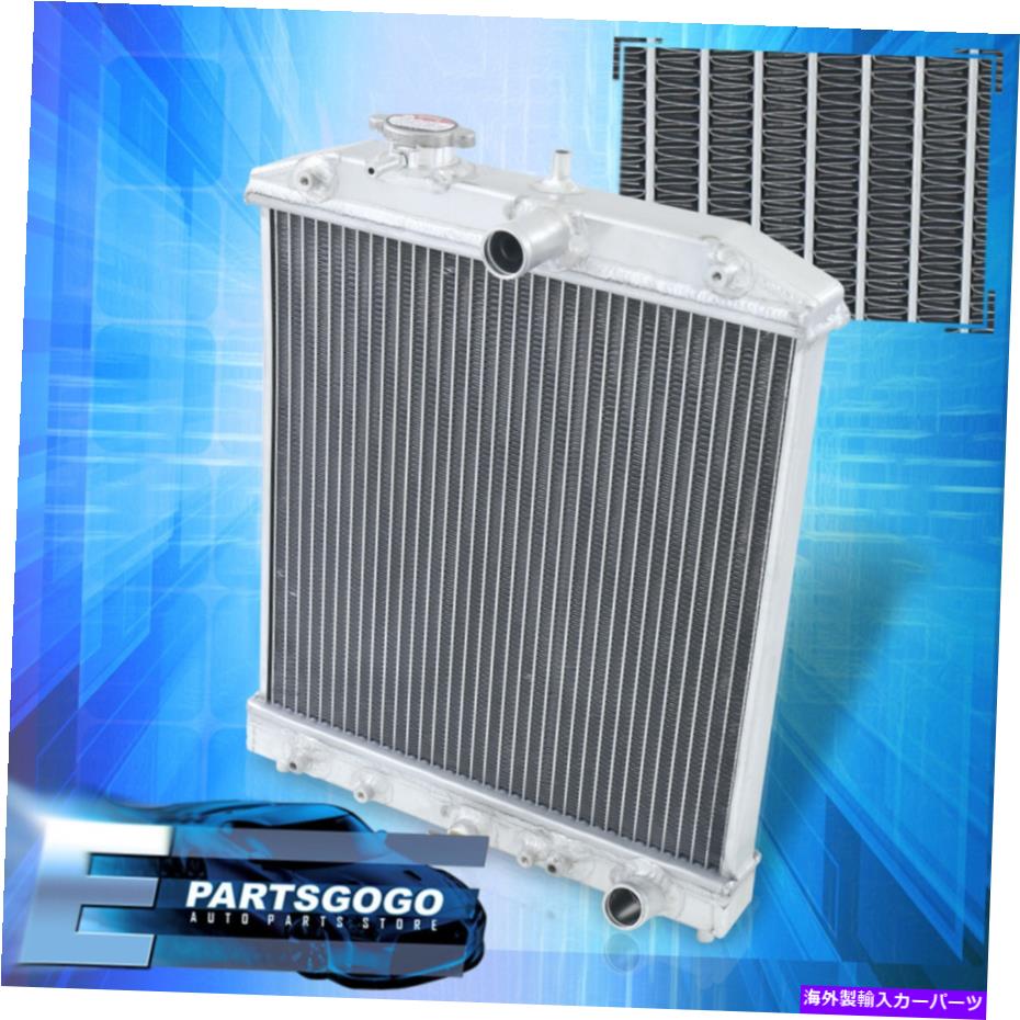 Radiator 88-00ホンダシビックEG EK EM A/T SOHCエンジン1列アルミニウムラジエーターアセンブリ For 88-00 Honda Civic EG EK EM A/T SOHC Engine 1 Row Aluminum Radiator Assembly【並行輸入品】
