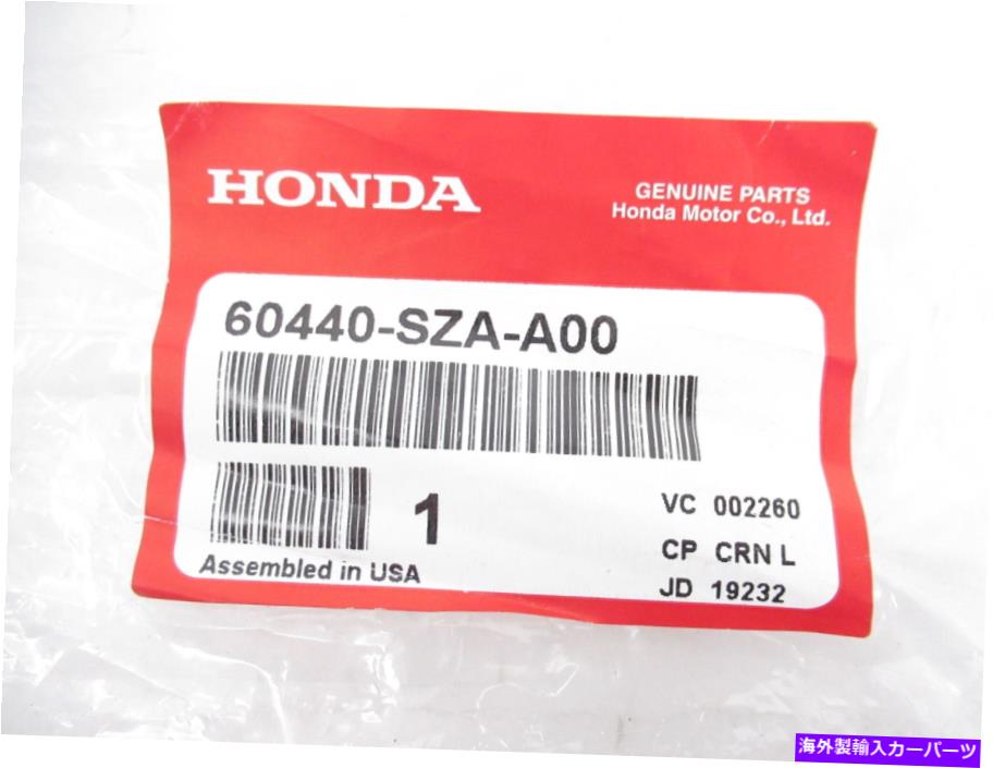 Radiator 本物のOEMホンダ60440-SZA-A00 ATFクーラーブラケット2009-2015パイロット Genuine OEM Honda 60440-SZA-A00 ATF Cooler Bracket 2009-2015 Pilot【並行輸入品】