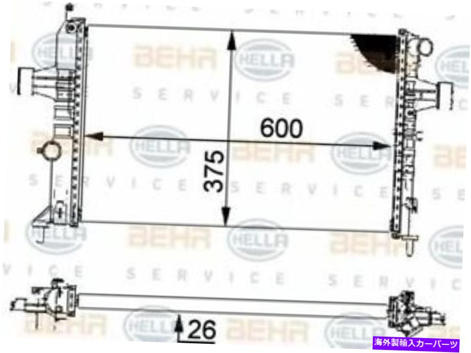 Radiator Mahle Behr Radiator [CR227000S] US MAHLE BEHR Radiator [CR227000S] US【並行輸入品】