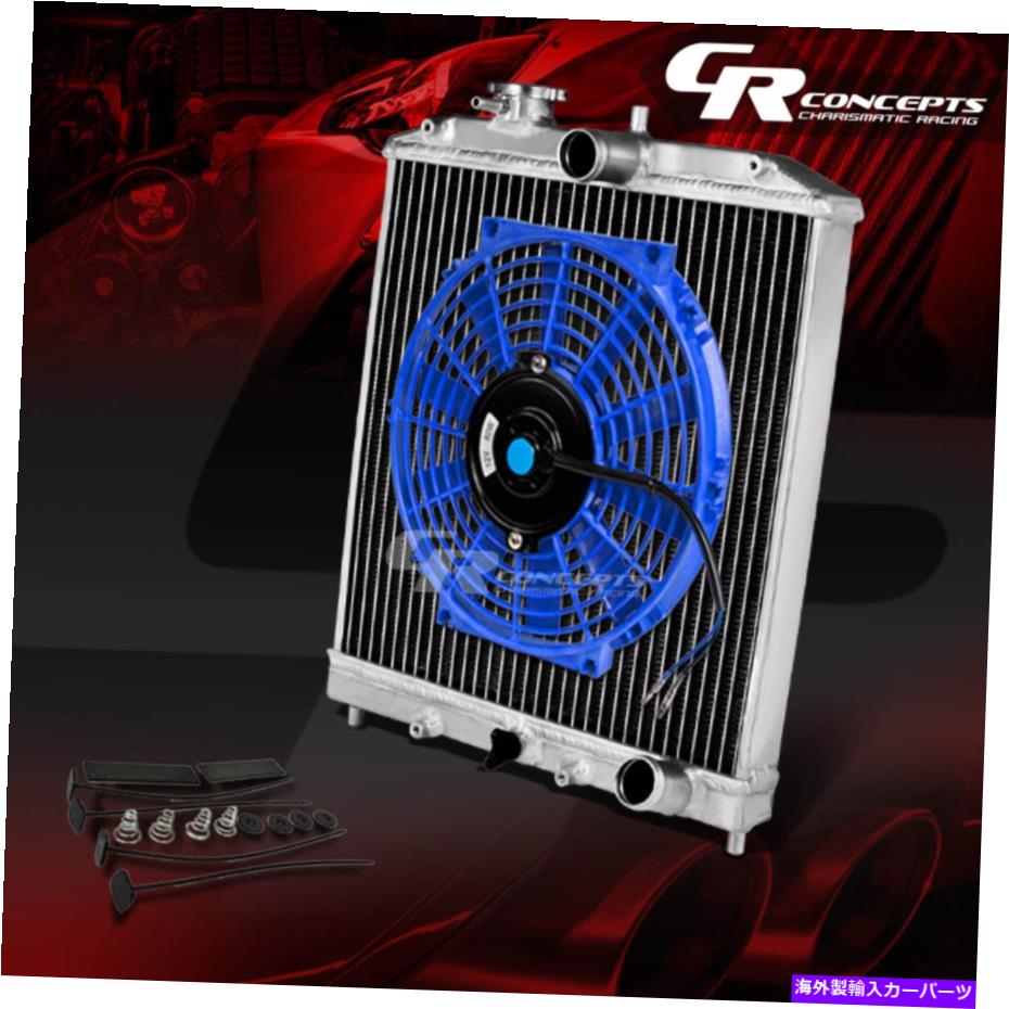 Radiator アルミニウム2列/コアハーフサイズMTラジエーター+10 \