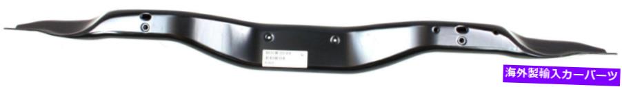 Radiator キャラバン/町と国の場合01-07ラジエーターサポートアッパー、タイバー、スチール For CARAVAN/TOWN AND COUNTRY 01-07 RADIATOR SUPPORT UPPER, Tie Bar, Steel【並行輸入品】