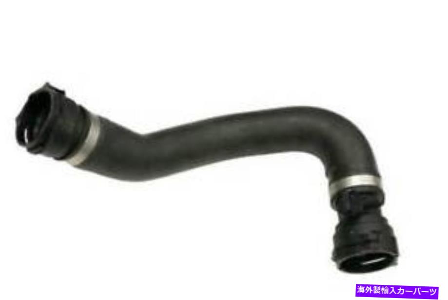 Radiator アウディA6用クアトロ05-14ラジエーターホース低い3.0L 3.2L本物4F0121101F For Audi A6 Quattro 05-14 Radiator Hose Lower 3.0L 3.2L GENUINE 4F0121101F【並行輸入品】