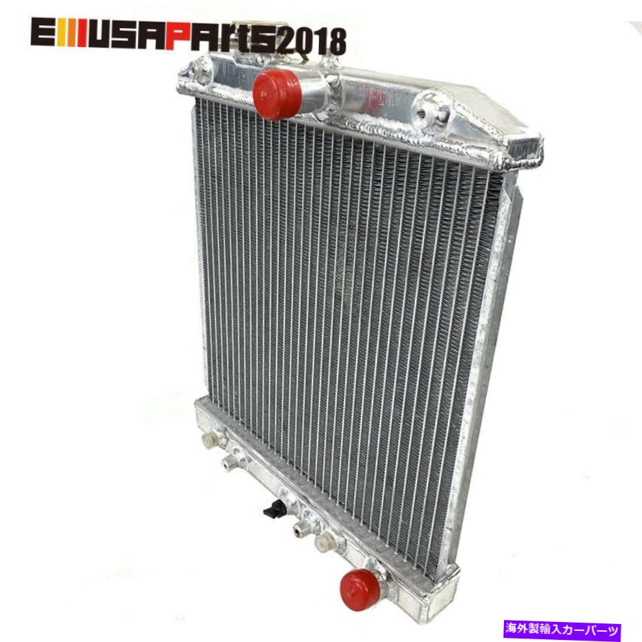 Radiator 92-95ホンダシビックSIハッチバック3D 1.6Lのアルミニウム自動トランスミッションラジエーター Aluminum Auto Transmission Radiator For 92-95 Honda Civic Si Hatchback 3D 1.6L【並行輸入品】