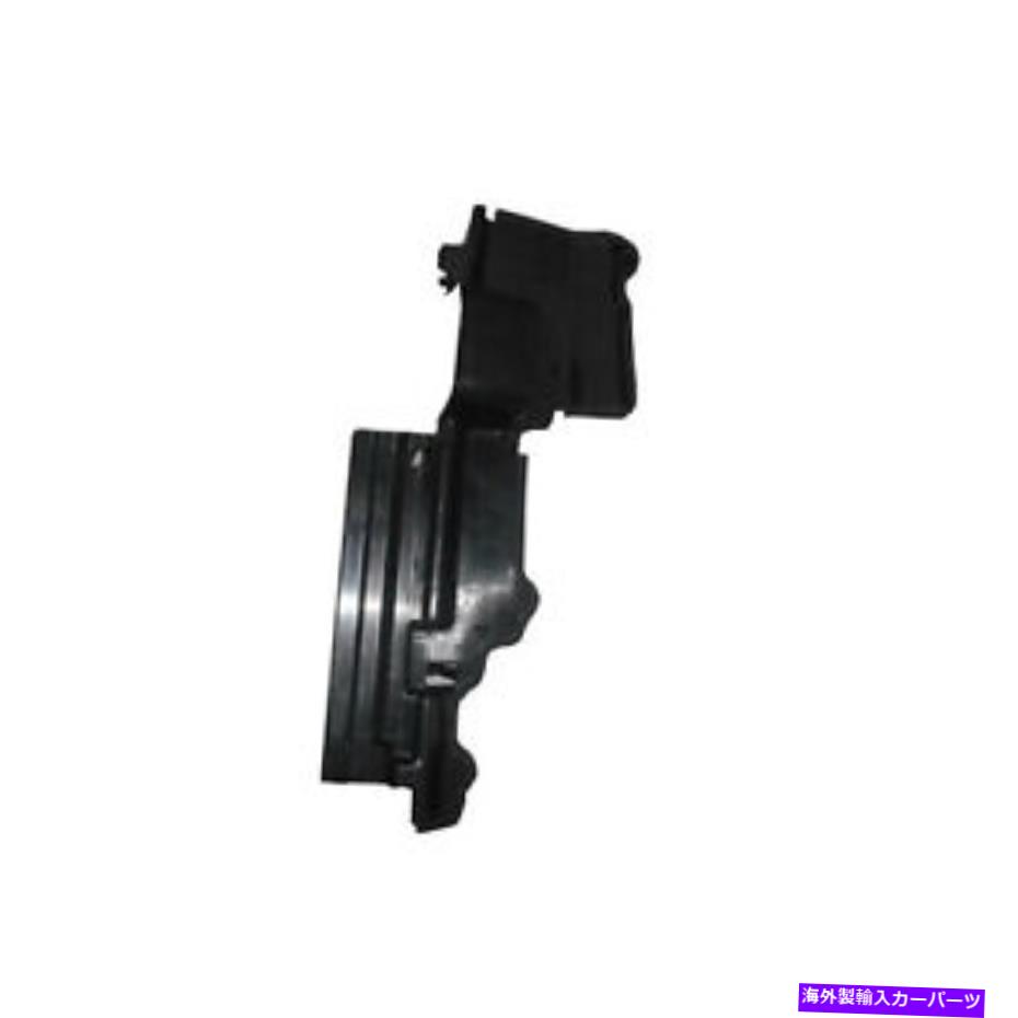 Radiator LX1218101乗客側ラジエーターサポートエアデフレクター2013-16 Lexus ES350 LX1218101 Passenger Side Radiator Support Air Deflector for 2013-16 LEXUS ES350【並行輸入品】