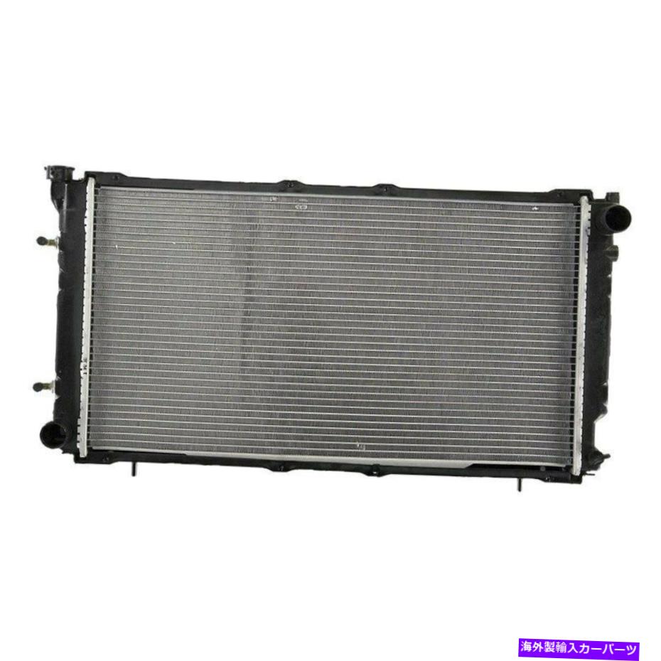 Radiator Subaru Legacy 1990-1994 APDI 8011183エンジンクーラントラジエーター For Subaru Legacy 1990-1994 APDI 8011183 Engine Coolant Radiator【並行輸入品】