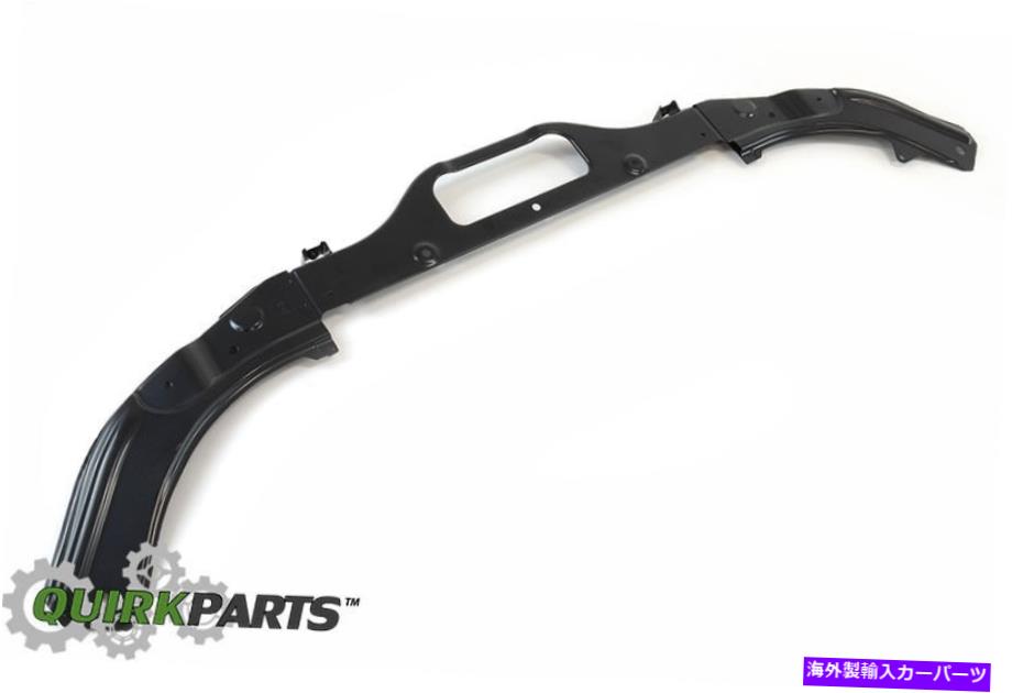 Radiator 2014-2015 Mazda 3 Radiator Support-upper Tie Bar oem new ungine b45a-53-150a- 2014-2015 Mazda 3 Radiator Support-Upper Tie Bar OEM NEW GENUINE B45A-53-150A -【並行輸入品】
