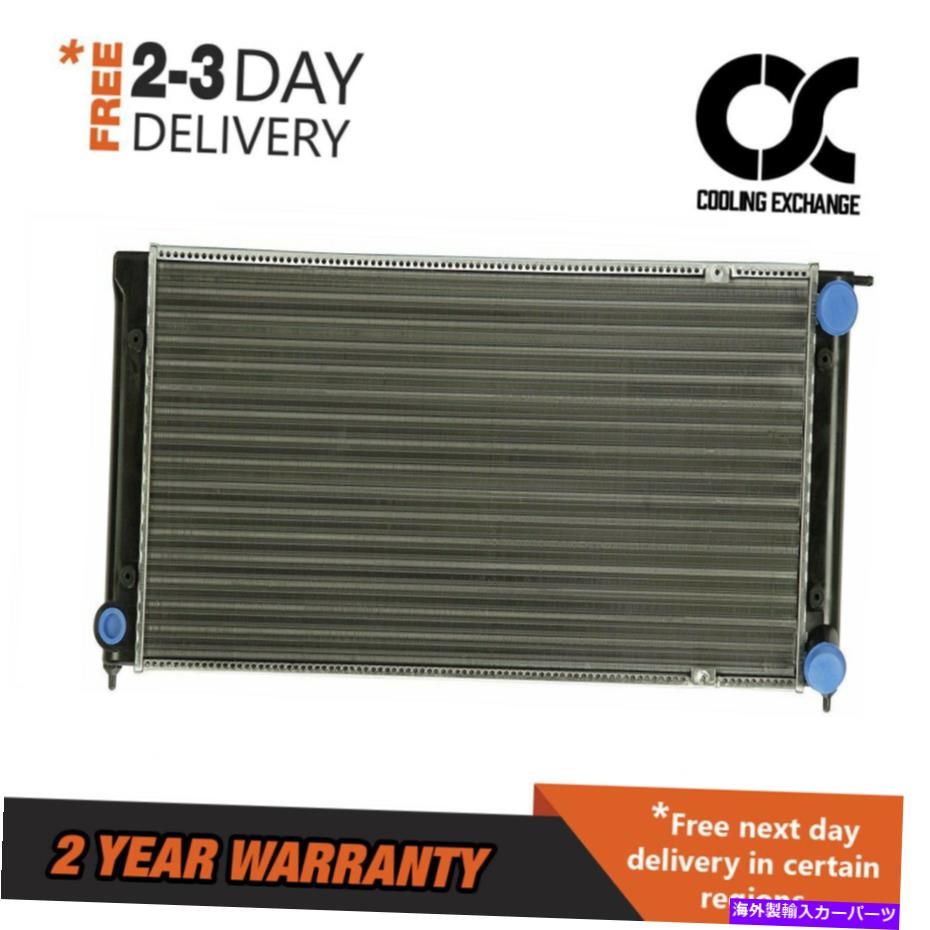 Radiator ゴルフのラジエーター89-92ジェッタ84-92シロッコ87-88 1.6 1.8 2.0 L4 Radiator For Golf 89-92 Jetta 84-92 Scirocco 87-88 1.6 1.8 2.0 L4【並行輸入品】
