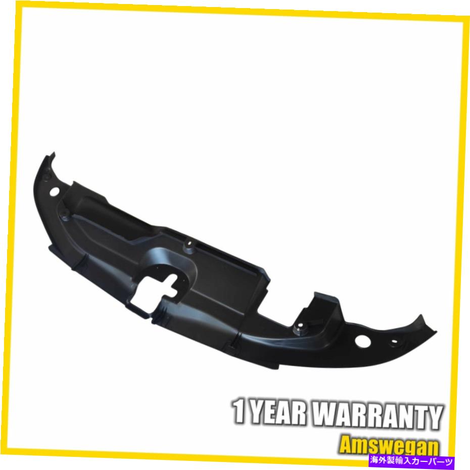 Radiator 2016年の上位ラジエーターサポートカバー17 2018トヨタプリウスTO1224113 5328947072 Upper Radiator Support Cover FOR 2016 17 2018 Toyota Prius TO1224113 5328947072【並行輸入品】