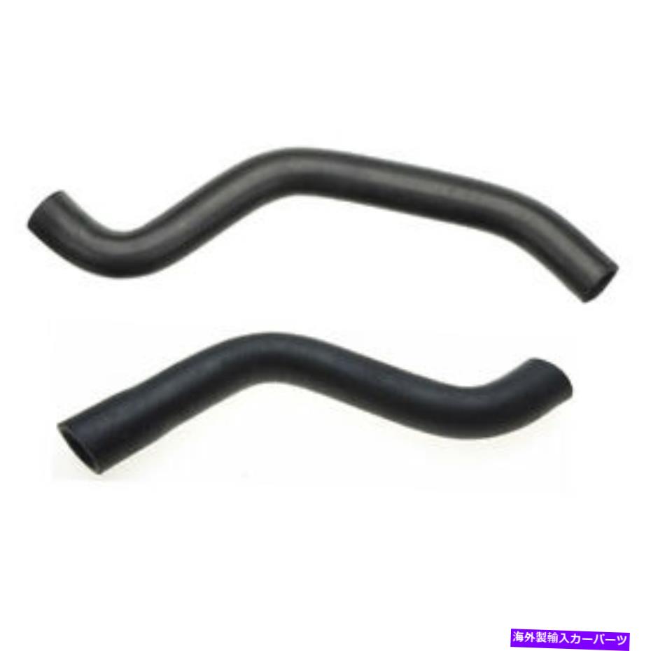 Radiator トヨタツンドラ00-04 V6 3.4Lの上部および下部ラジエーターホースの本物のOEMセット Genuine OEM Set of Upper & Lower Radiator Hoses For Toyota Tundra 00-04 V6 3.4L【並行輸入品】