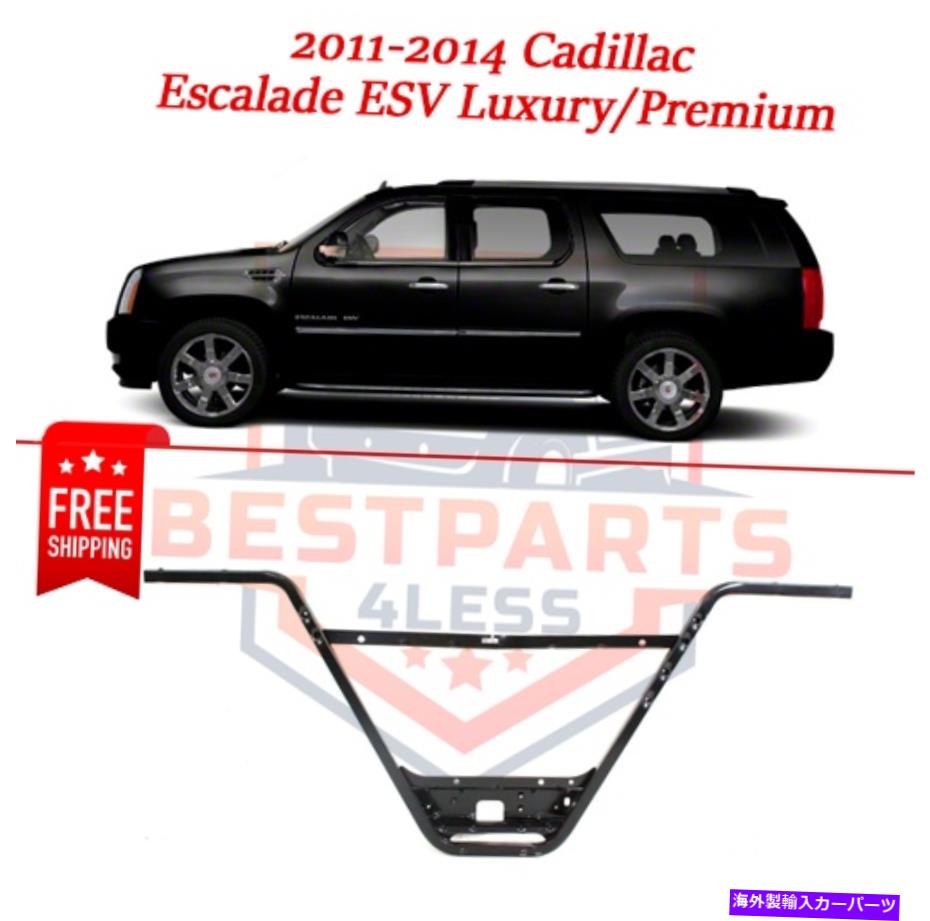 Radiator センターラジエーターサポート20968547 2011-2014 EscaladeESV Luxury/Premium Center Radiator Support 20968547 for 2011-2014 Escalade ESV Luxury/Premium【並行輸入品】