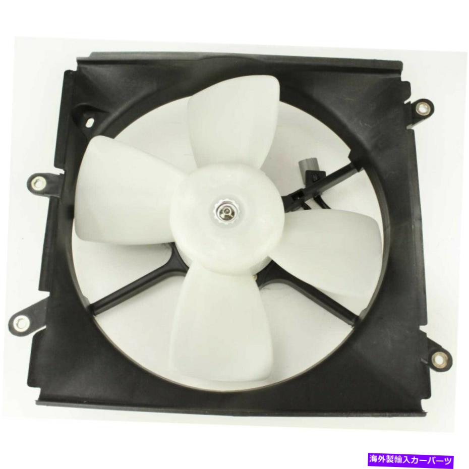 Radiator 96-2000トヨタRAV4のラジエーター冷却ファンの左側 Radiator Cooling Fan For 96-2000 Toyota RAV4 Left Side【並行輸入品】 43,901円