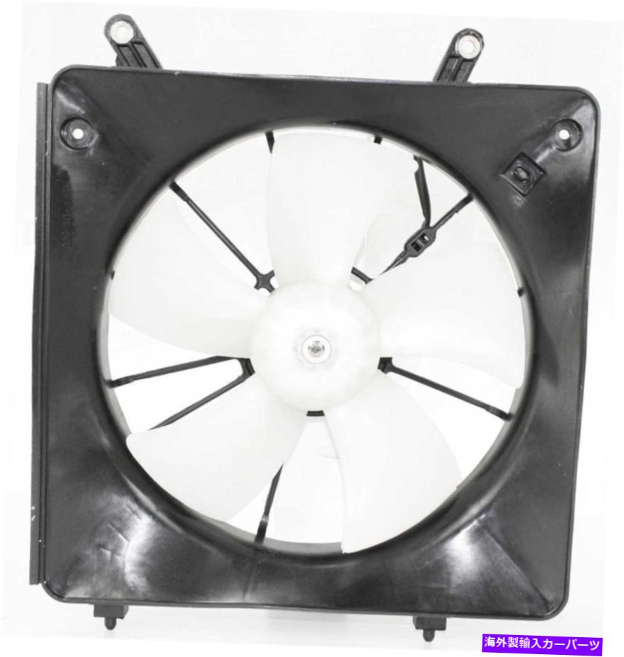 Radiator Accord 98-02ラジエーターファンアセンブリRH、デンソーブランド、4気筒、クーペ/セダン For ACCORD 98-02 RADIATOR FAN ASSEMBLY RH, Denso Brand, 4 Cyl, Coupe/Sedan【並行輸入品】