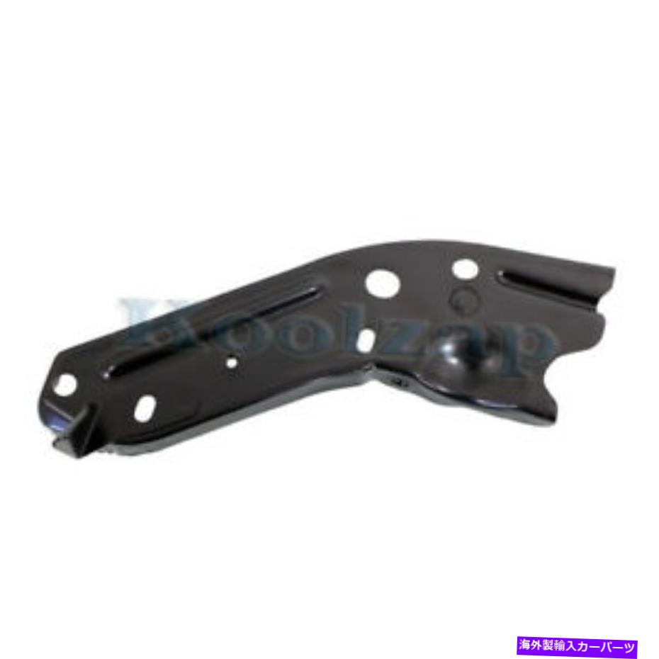 Radiator 13-18のセントララジエーターサポートサイドブラケットブレースパネルドライバーサイドNI1225214 For 13-18 Sentra Radiator Support Side Bracket Brace Panel Driver Side NI1225214【並行輸入品】