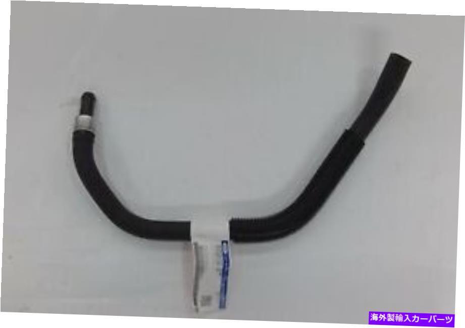 Radiator NOS 97-07 FORD TAURUS OEM OVERFLOW HOSE YF1Z8075AA NOS 97-07 Ford Taurus OEM Overflow Hose YF1Z8075AA【並行輸入品】