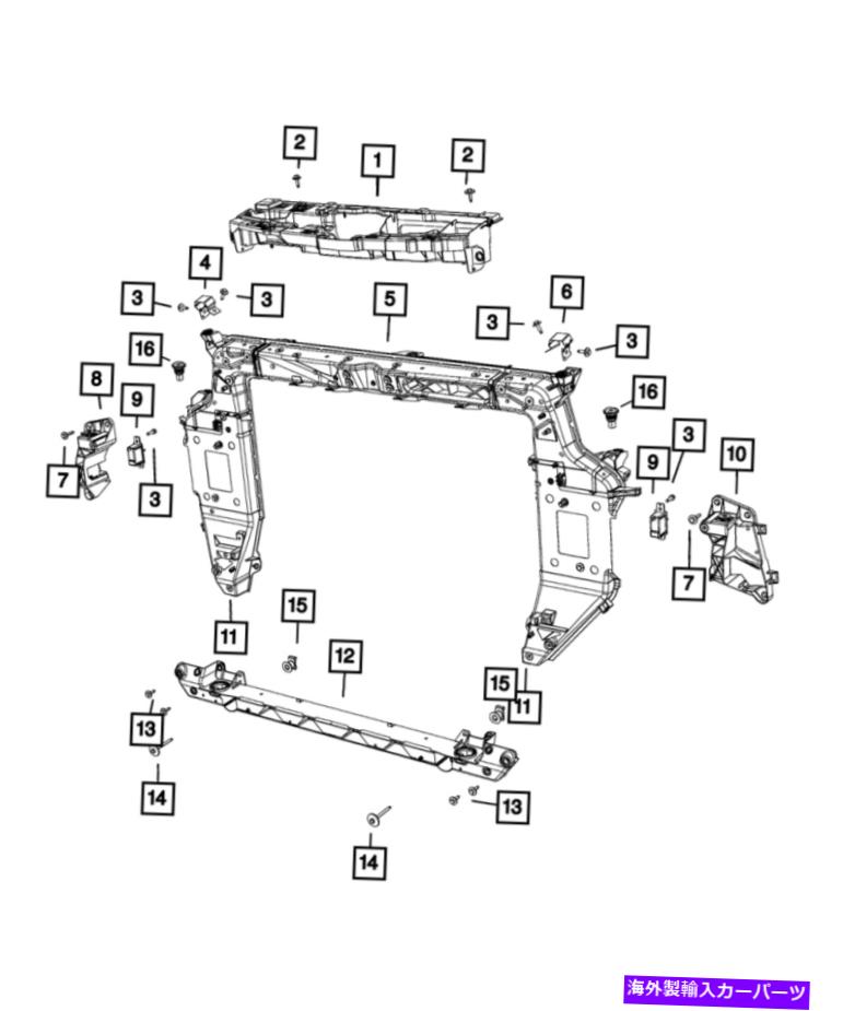 Radiator 本物のMOPARラジエータークロスメンバー68292240AA Genuine Mopar Radiator Cross-Member 68292240AA【並行輸入品】