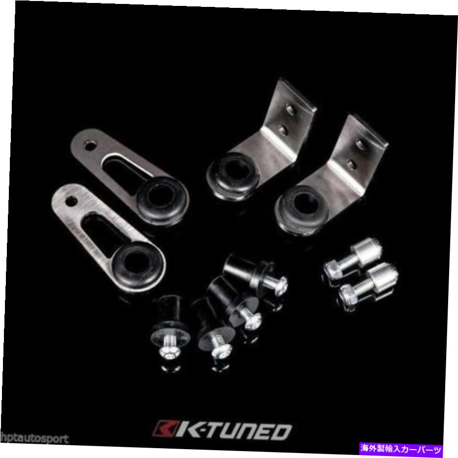 Radiator rsxフルサイズのラジエーターを備えたシビックEK＆DC2用のK調整ボルトオンラジエーターブラケット K-TUNED BOLT-ON RADIATOR BRACKET FOR CIVIC EK & DC2 with RSX Full Size Radiator【並行輸入品】