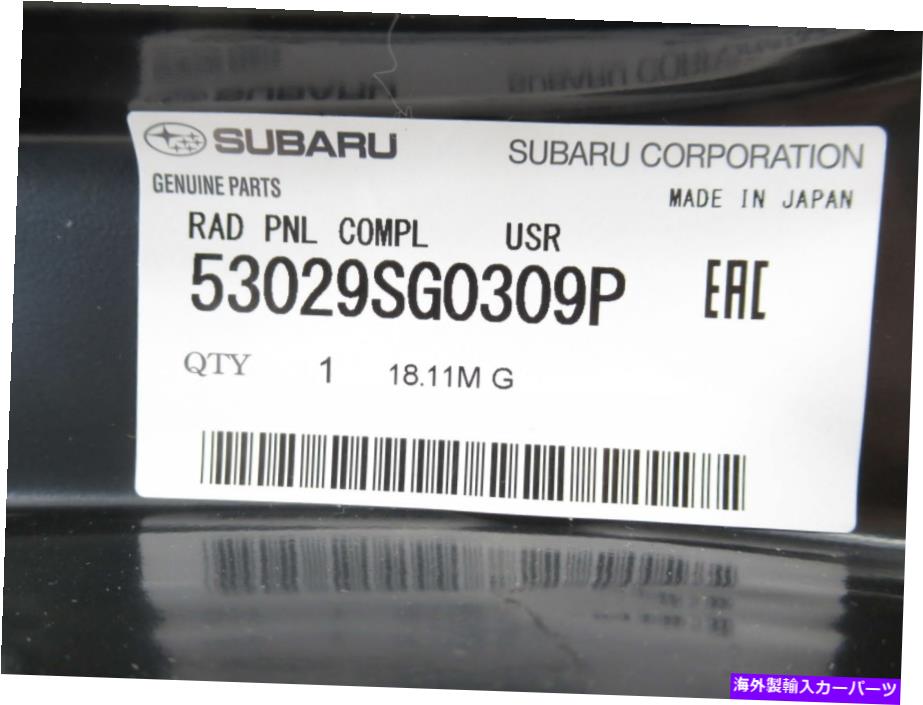 Radiator 本物のOEMスバル53029SG0309P乗客上部タイコアサポート14-18フォレスター Genuine OEM Subaru 53029SG0309P Passenger Upper Tie Core Support 14-18 Forester【並行輸入品】