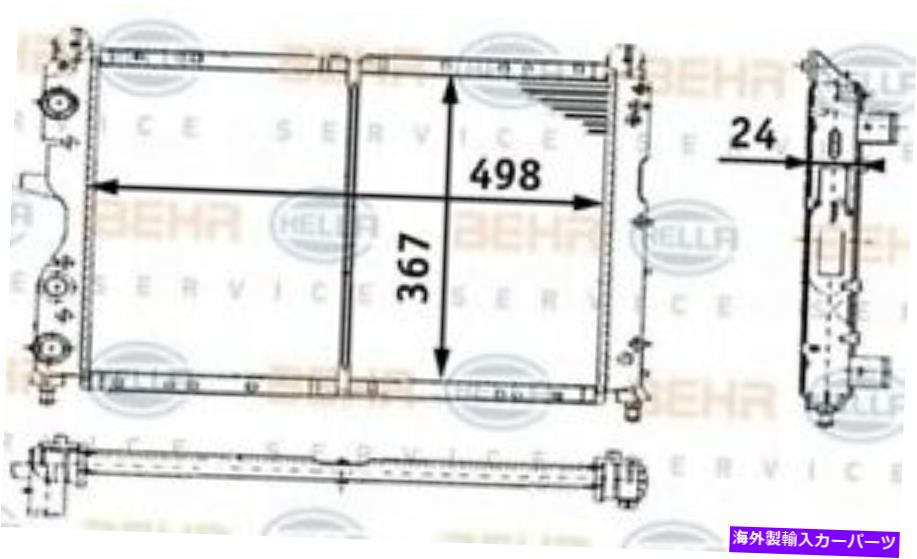 Radiator Mahle Behr Radiator [CR450000S] US MAHLE BEHR Radiator [CR450000S] US【並行輸入品】