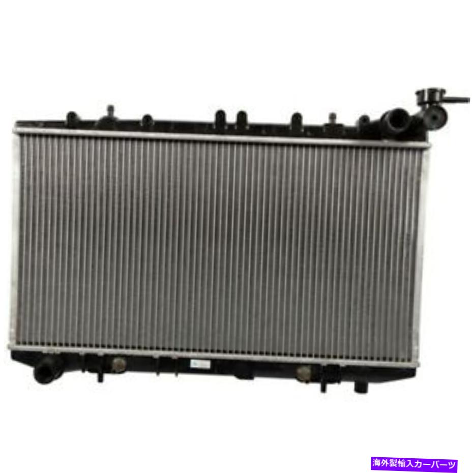 Radiator 2456 CSF Radiator for Infiniti G20 1991-1996 2456 CSF Radiator New for Infiniti G20 1991-1996【並行輸入品】