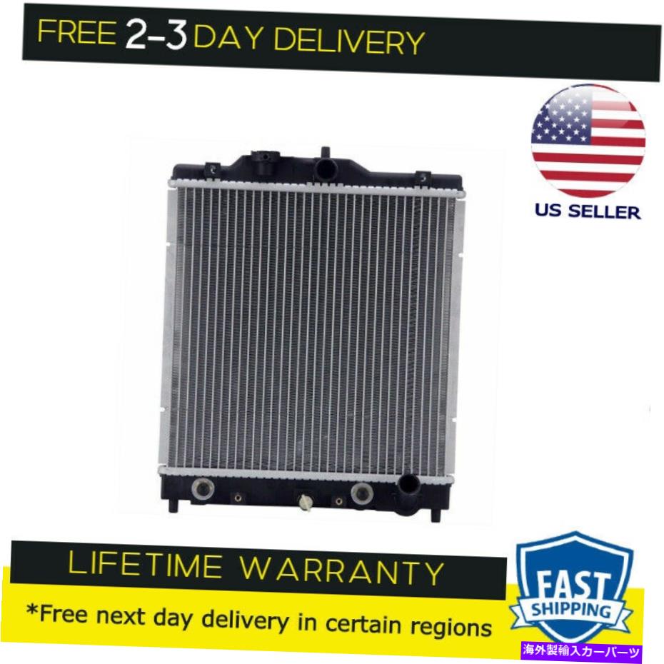 Radiator 新しいラジエーター1290はAcura El Honda Civic Del Sol 1992-2000 1.5 1.6 L4に適合します New Radiator 1290 fits Acura EL Honda Civic del Sol 1992-2000 1.5 1.6 L4【並行輸入品】