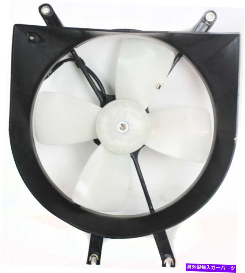 Radiator Civic 92-98ラジエーターファンシュラウドアセンブリRH、NDブランド用 For CIVIC 92-98 RADIATOR FAN SHROUD ASSEMBLY RH, ND Brand【並行輸入品】