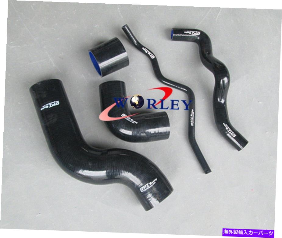 Radiator VW/アウディジェッタ/ボラ/ゴルフIV A3/A4 PQ34 1.8Tシリコンターボブーストホースキット For VW/AUDI JETTA/BORA/GOLF IV A3/A4 PQ34 1.8T Silicone Turbo Boost Hose Kit【並行輸入品】
