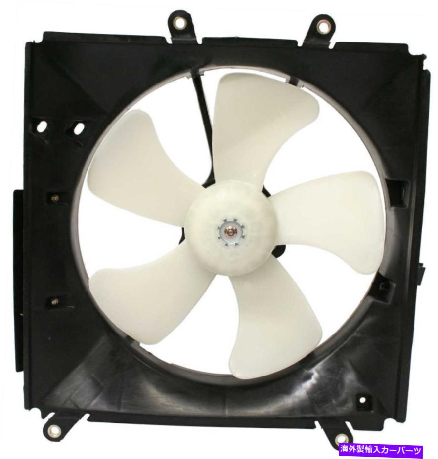 Radiator カローラ93-97ラジエーターファンシュラウドアセンブリ、セダン/ワゴン For COROLLA 93-97 RADIATOR FAN SHROUD ASSEMBLY, Sedan/Wagon【並行輸入品】