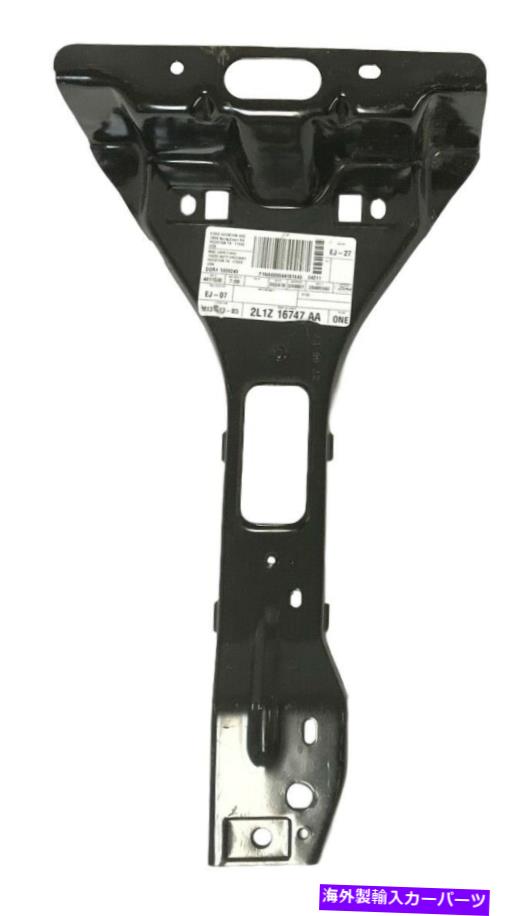 Radiator 本物のフォード2L1Z-16747-AAサポート2L1Z16747AA Genuine Ford 2L1Z-16747-AA Support 2L1Z16747AA【並行輸入品】