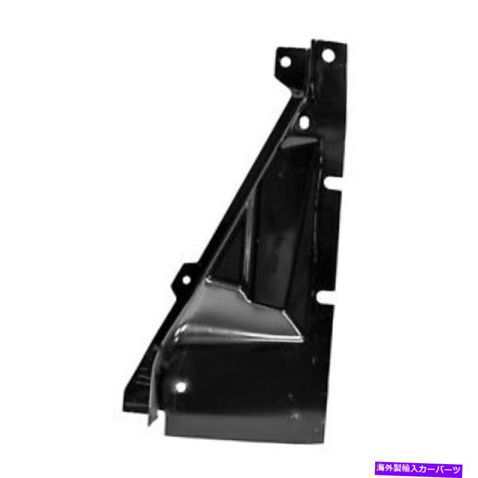 Radiator 新しいドライバーサイドラジエーターサポート直接交換適合1996-2020エクスプレス New Driver Side Radiator Support Direct Replacement Fits 1996-2020 Express【並行輸入品】