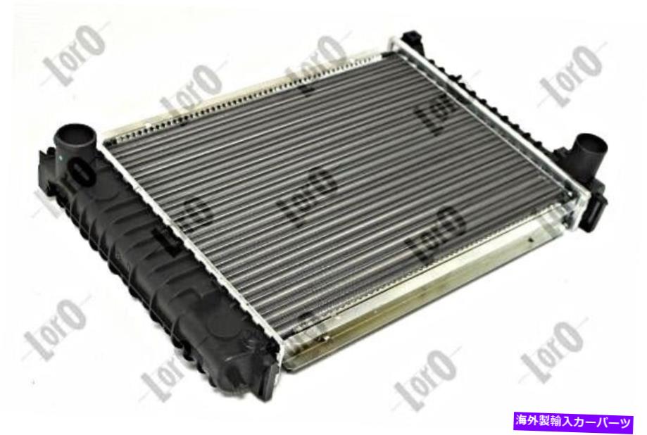 Radiator BMW E30 83-93 1712821のラジエーター Radiator For BMW E30 83-93 1712821【並行輸入品】