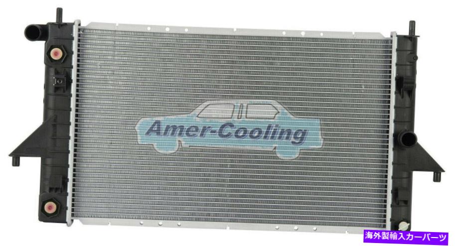 Radiator 1994年から2002年の2191ラジエーター土星SC1 SC2 SL1 SL1 SL2 1994-1999 SW2 SW1 1.9 L4 2191 Radiator For 1994-2002 Saturn SC1 SC2 SL SL1 SL2 1994-1999 SW2 SW1 1.9 L4【並行輸入品】