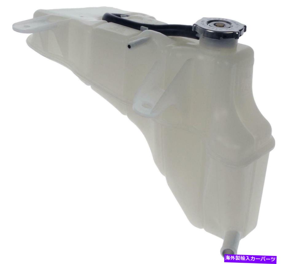 Radiator クライスラーの場合、300ダッジチャージャーダッジ、マグナムフロントエンジンクーラント貯水池 For Chrysler, 300 Dodge Charger Dodge, Magnum Front Engine Coolant Reservoir【並行輸入品】