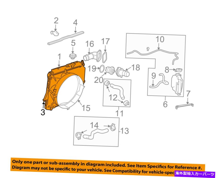 Radiator GM OEM-Radiator Mount Bracket Right 89018400 GM OEM-Radiator Mount Bracket Right 89018400【並行輸入品】