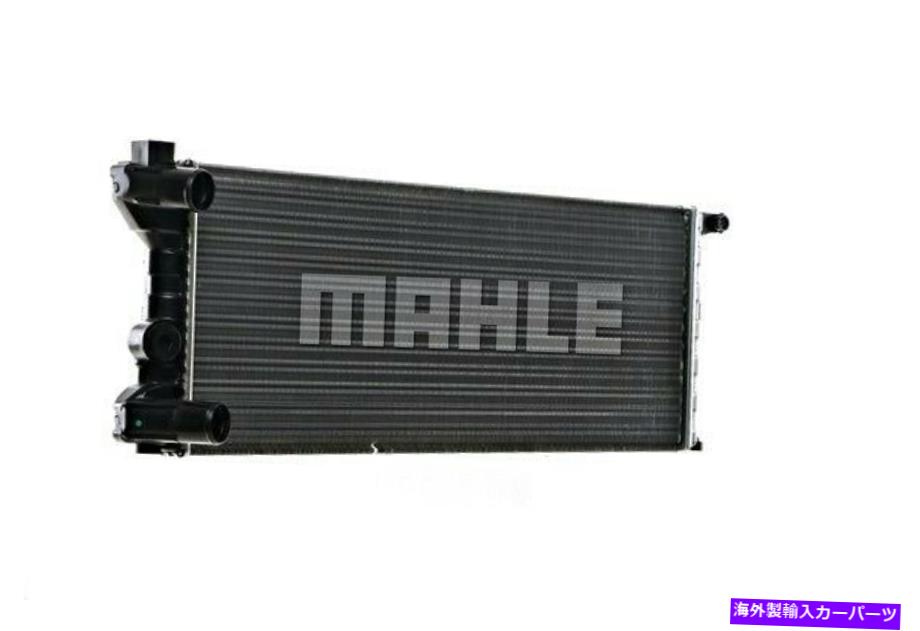 Radiator Behrエンジン冷却ラジエーターはフィアットランチアオートビアンキパンダヴァン7567061に適合します BEHR Engine Cooling Radiator Fits FIAT LANCIA AUTOBIANCHI Panda Van 7567061【並行輸入品】