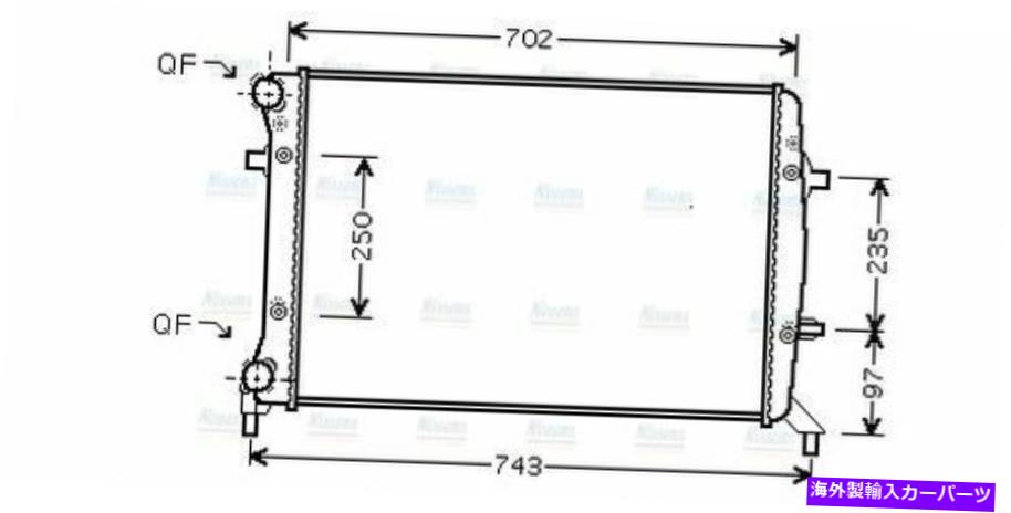 Radiator AVAクーラントラジエーターVNA2272 1K0121251AN 1K0121251AR AVA Coolant Radiator VNA2272 1K0121251AN 1K0121251AR【並行輸入品】