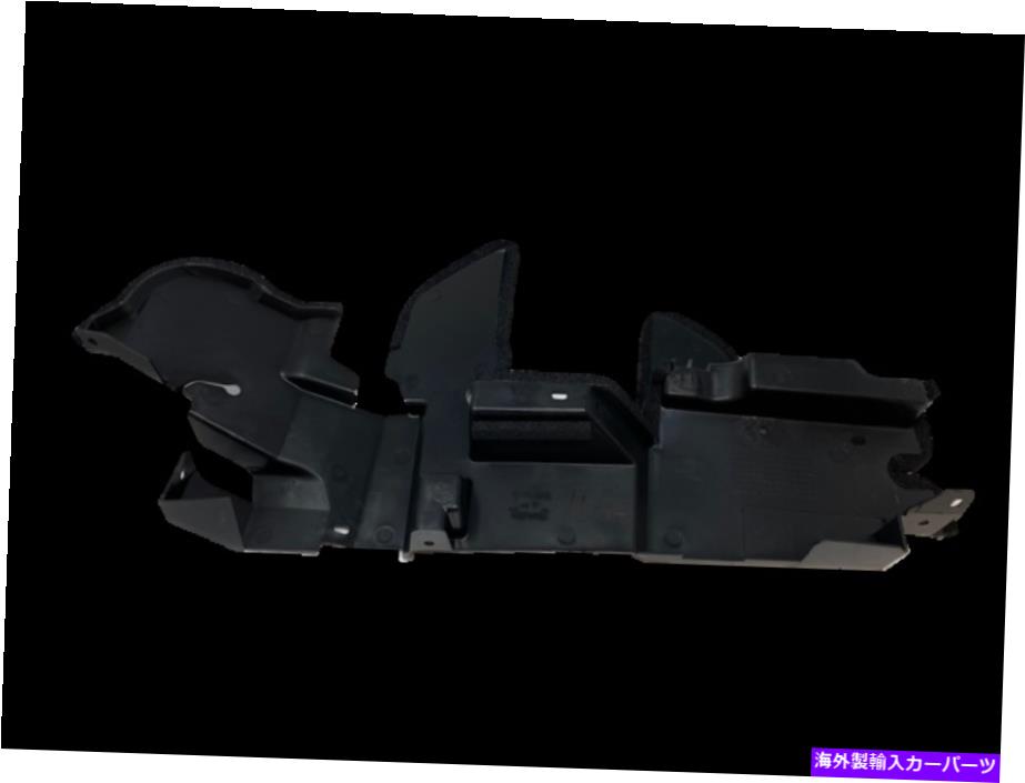 Radiator 本物のドライバーは、ラジエーターエアガイド21559-5BC0Bを左に去りました Genuine Driver Left Radiator Air Guide 21559-5BC0B【並行輸入品】