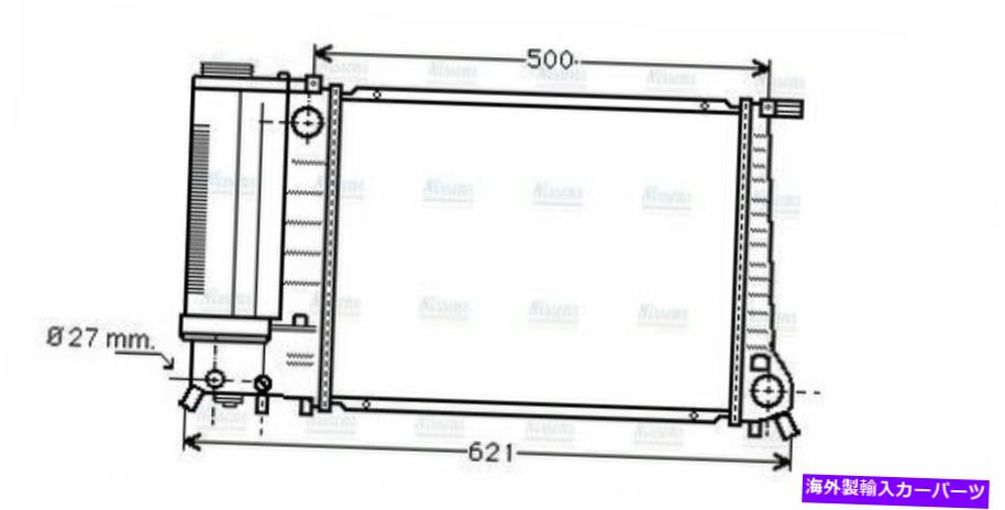 Radiator AVAクーラントラジエーターBW2101 17111712982 17111719304 AVA Coolant Radiator BW2101 17111712982 17111719304【並行輸入品】