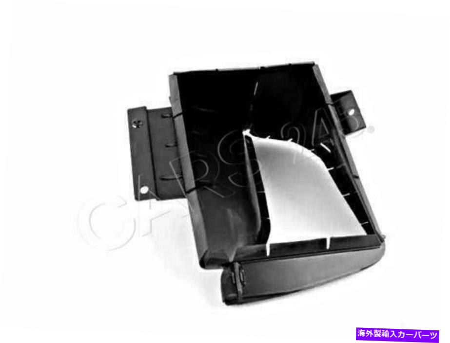 Radiator 本物のBMW F80 F80N F82 F83ラジエーターエアダクトフロント左OEM 51748054265 Genuine BMW F80 F80N F82 F83 Radiator Air Duct Front LEFT OEM 51748054265【並行輸入品】