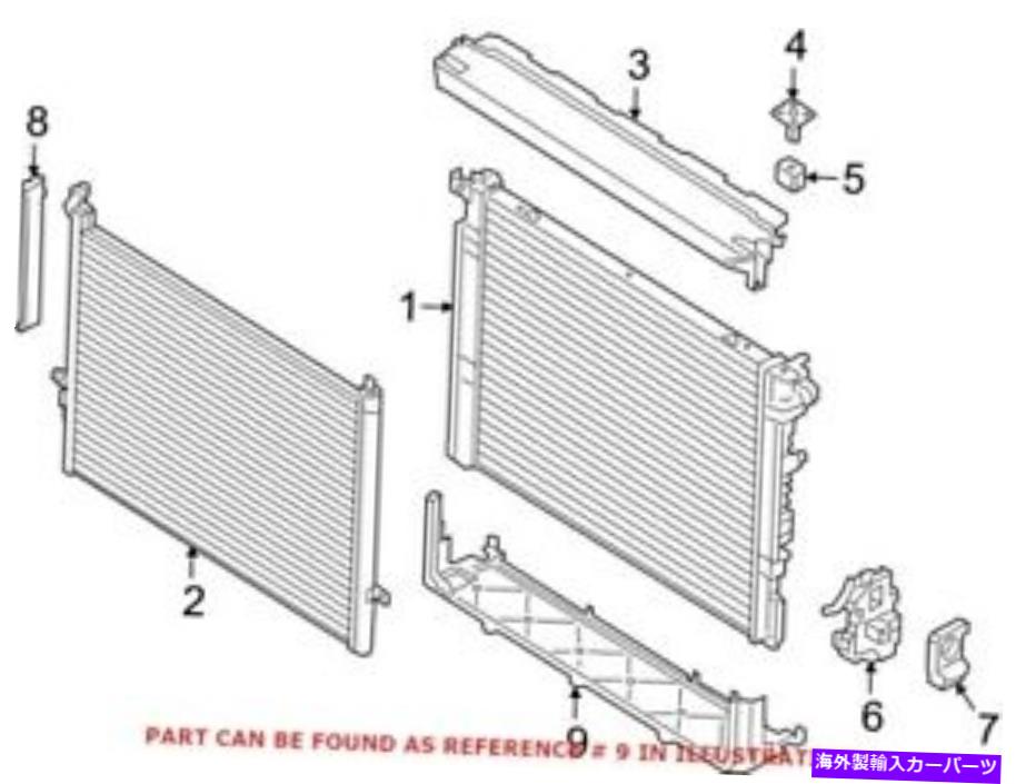 Radiator BMW 17118632118の本物のOEMラジエーターマウントブラケット Genuine OEM Radiator Mount Bracket for BMW 17118632118【並行輸入品】